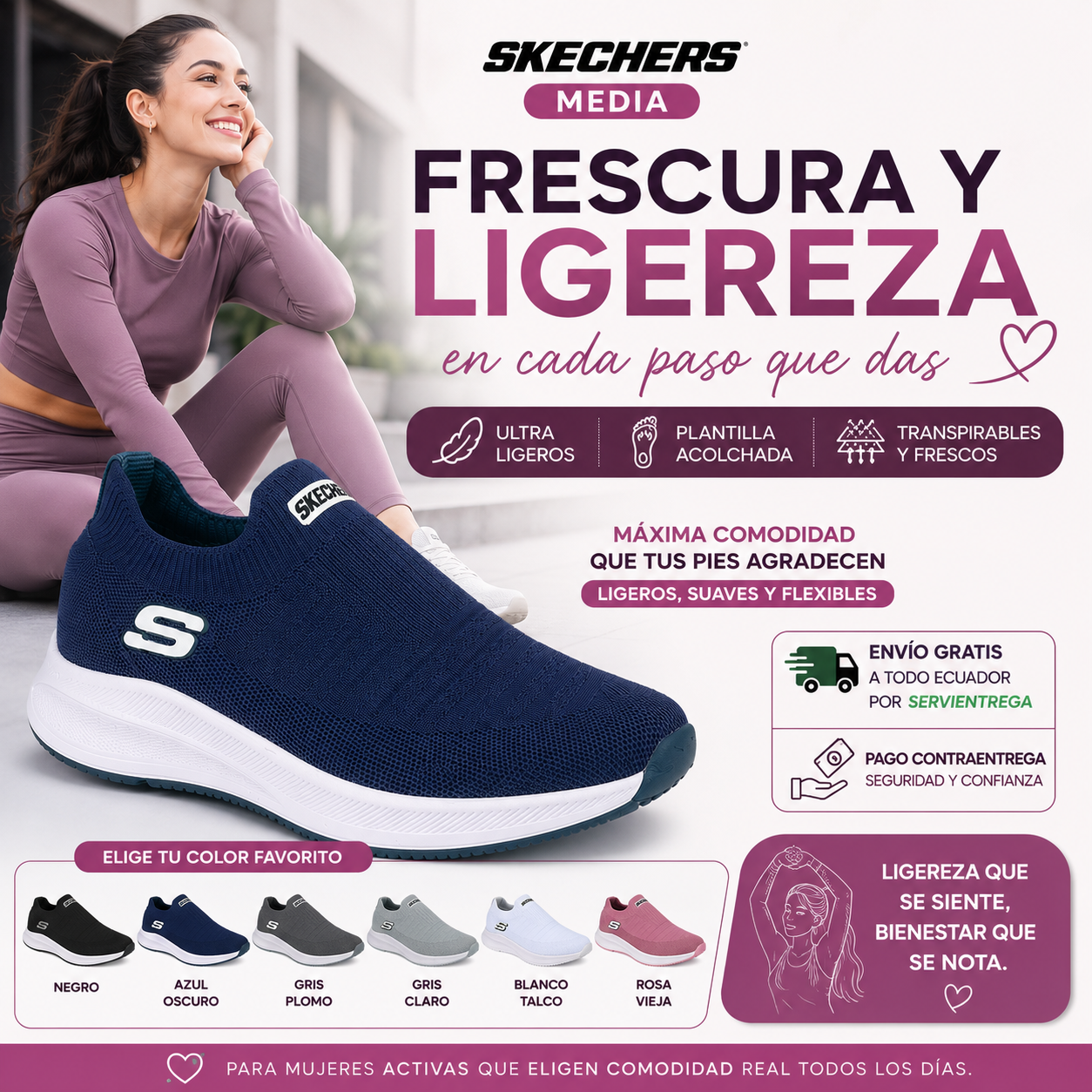 Skechers Media (🇪🇨 Versión ecuador)