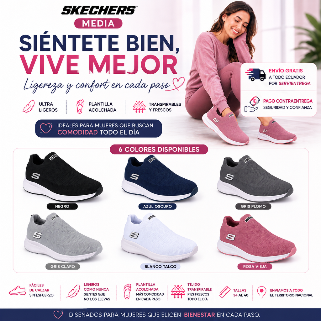 Skechers Media (🇪🇨 Versión ecuador)