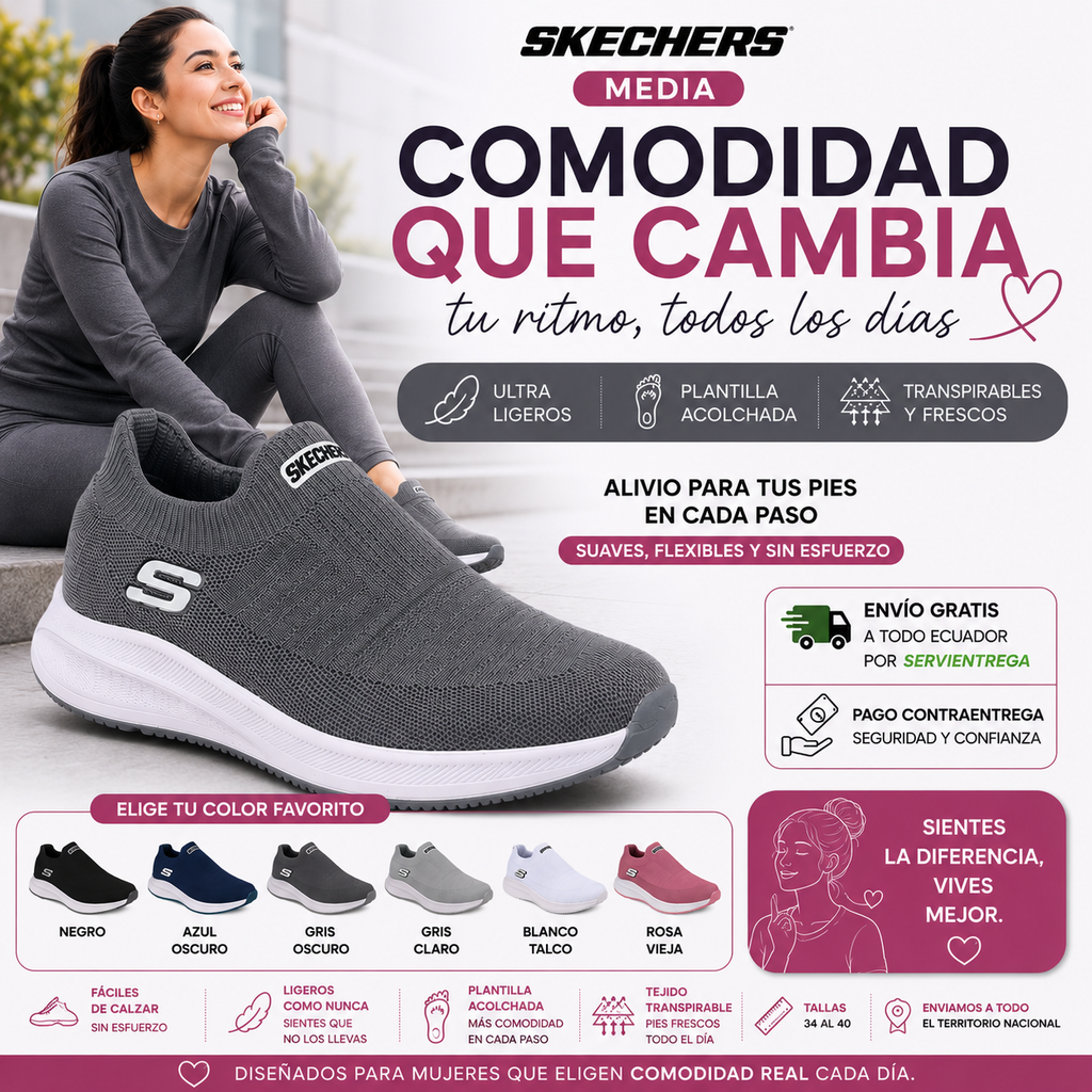Skechers Media (🇪🇨 Versión ecuador)