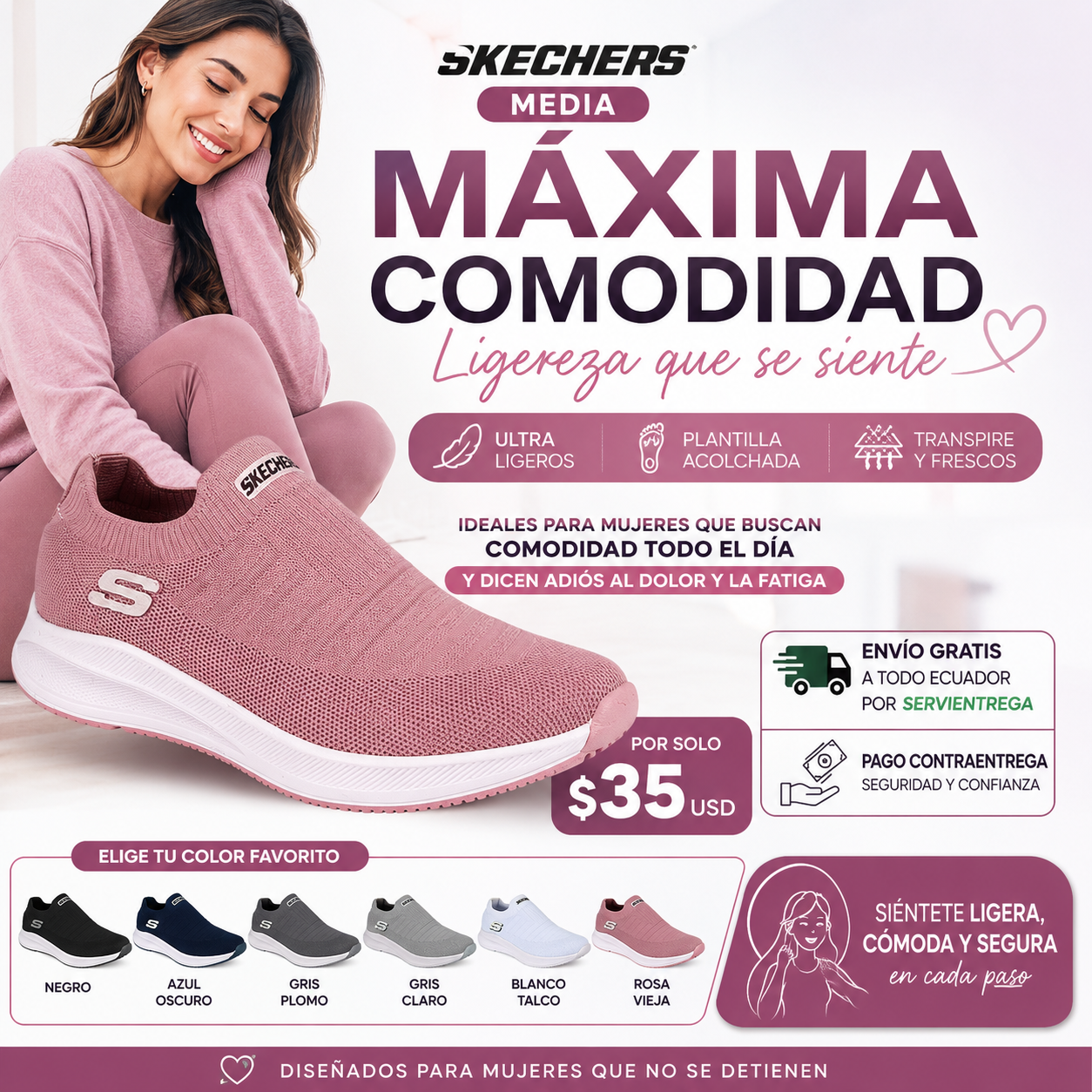 Skechers Media (🇪🇨 Versión ecuador)